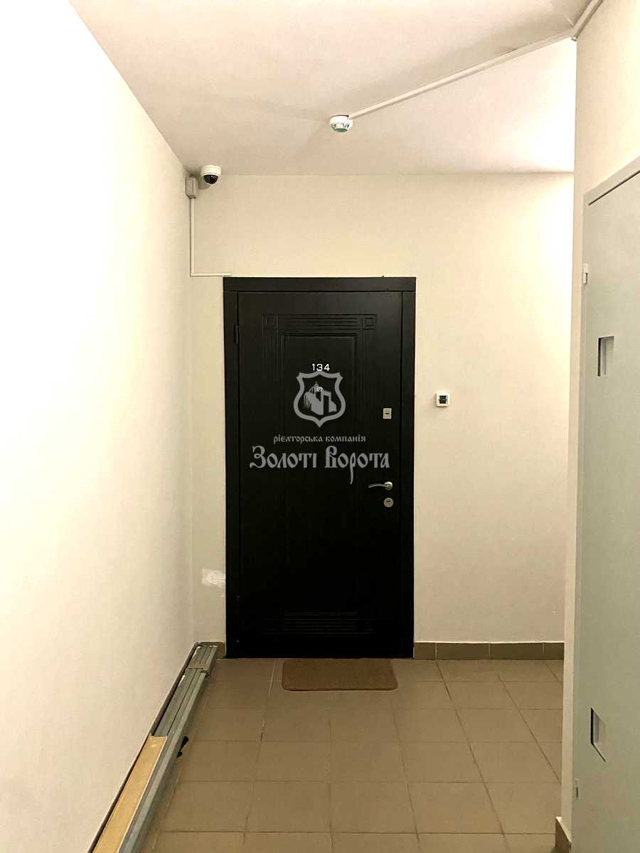 1875031951569480