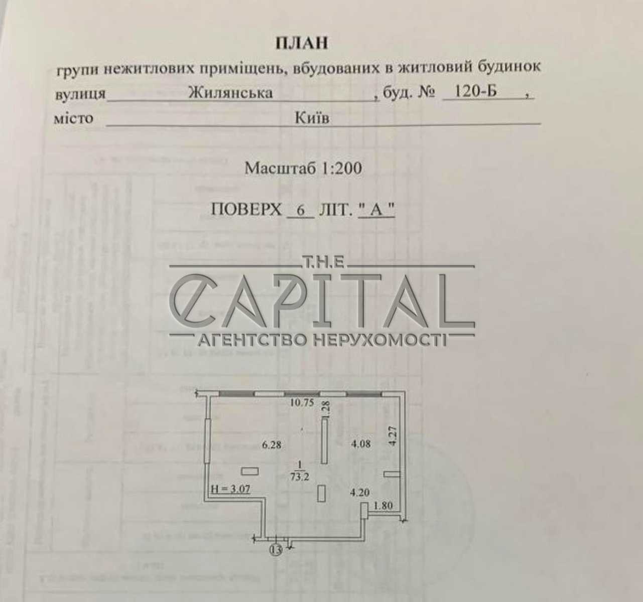 1875032497278553