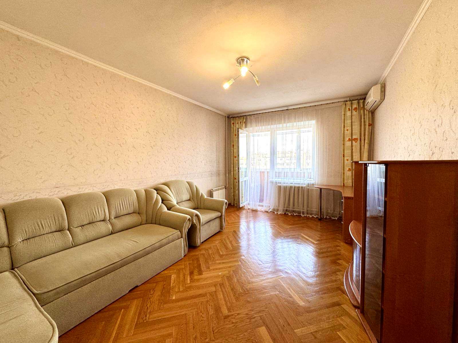 1875033670041244
