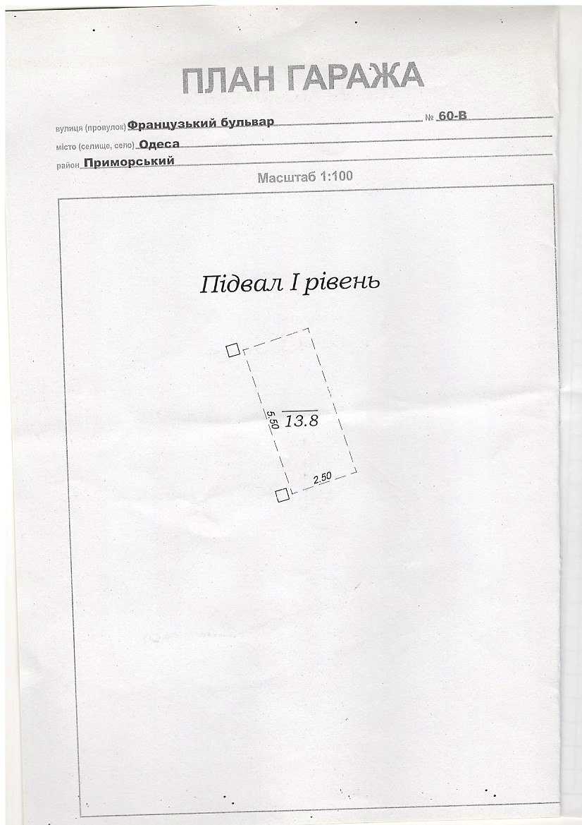 1875034631470573