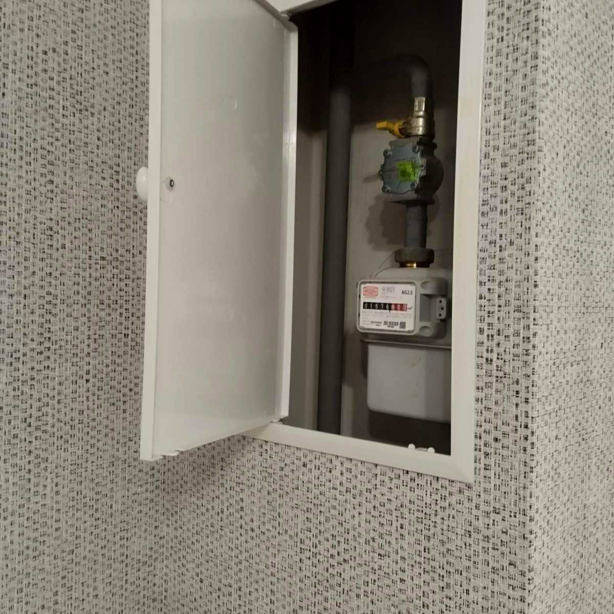 1875035640464479