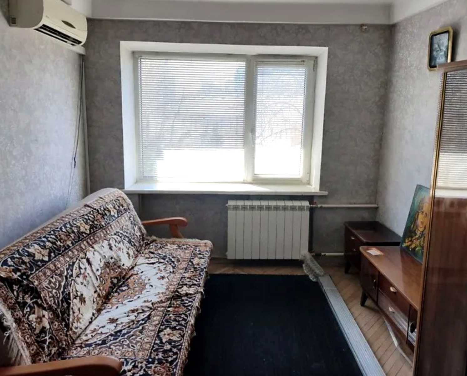 1875035686792545