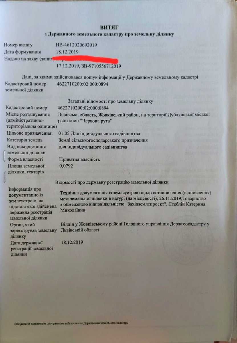 1875041067802139.jpg
