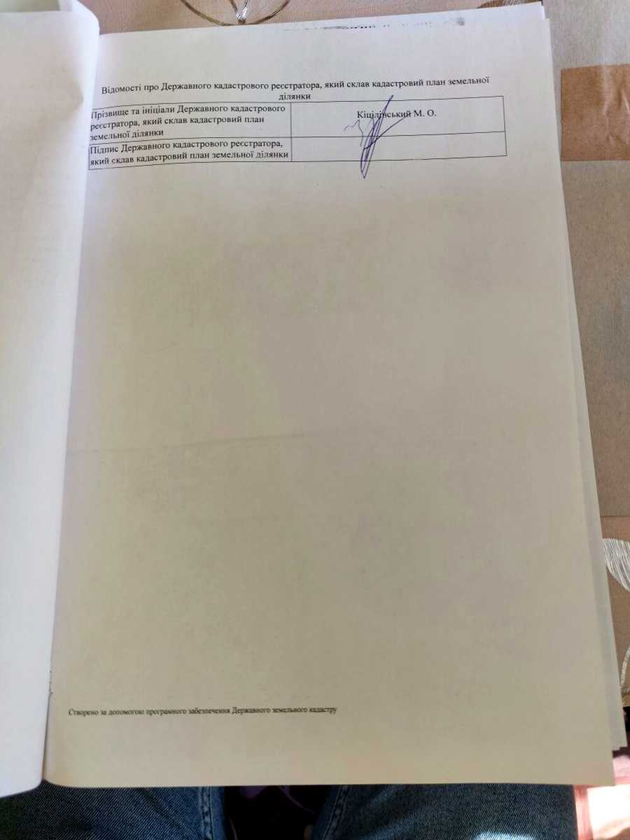 1875041068416485.jpg