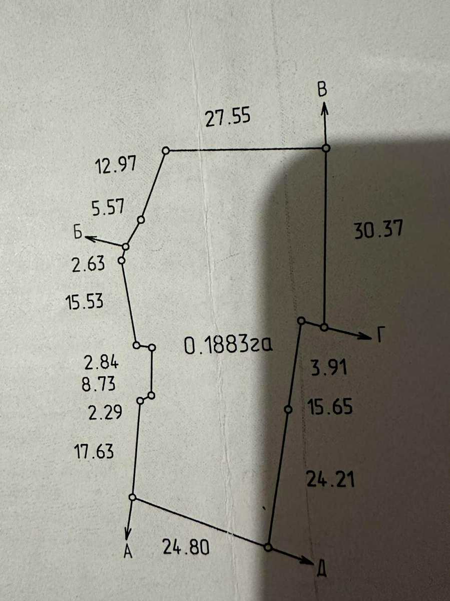 1875041178971899