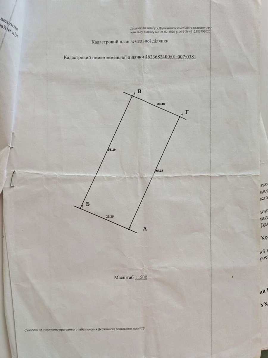 1875041857953203.jpg