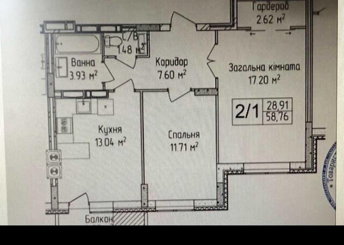 1875042019957615