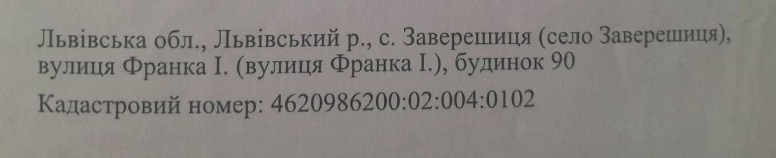 1875042142819139.jpg