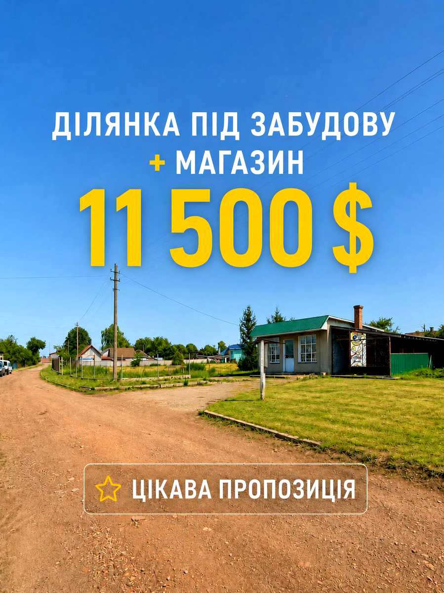 1875042572449535