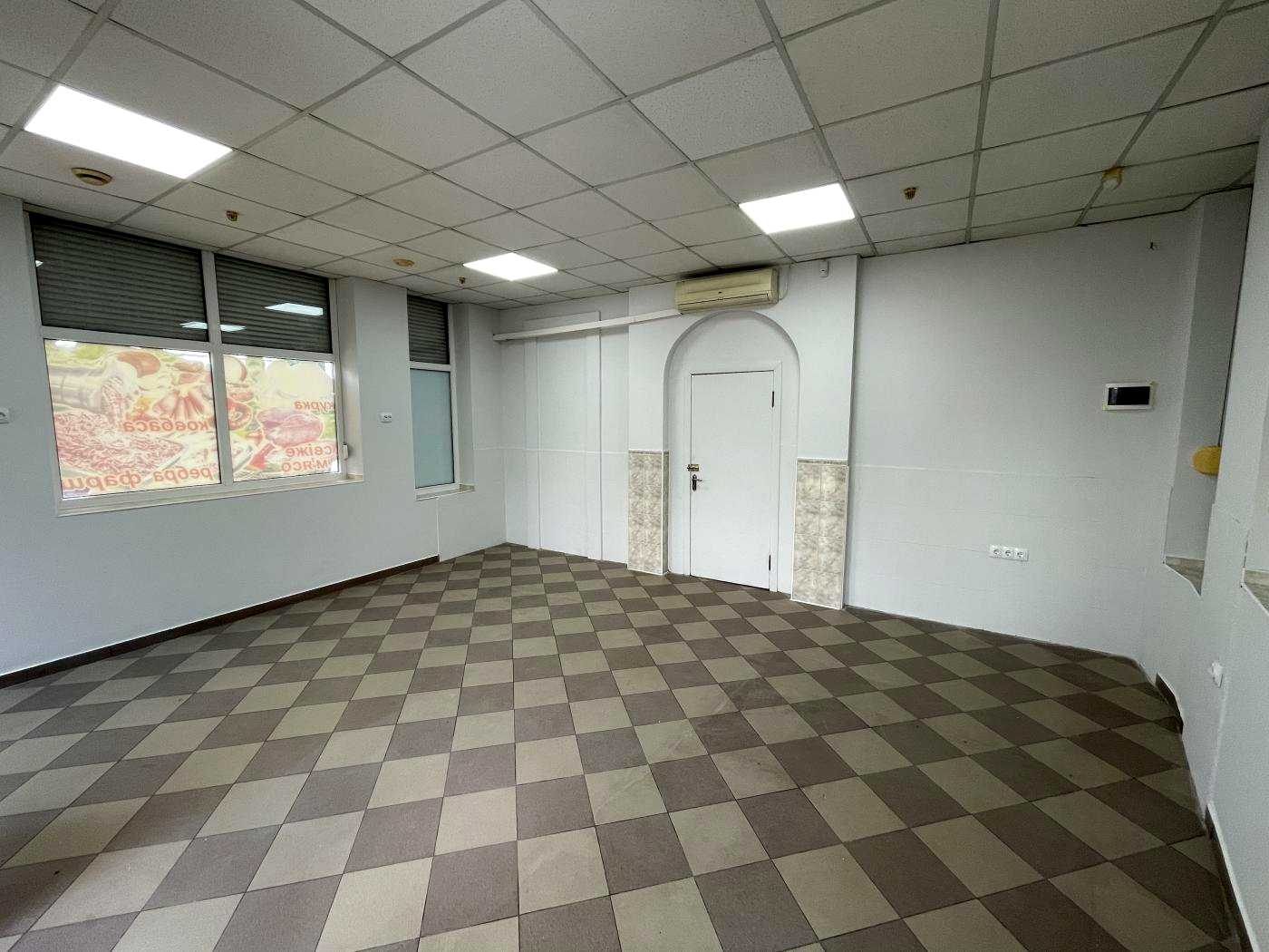 1875046590754548