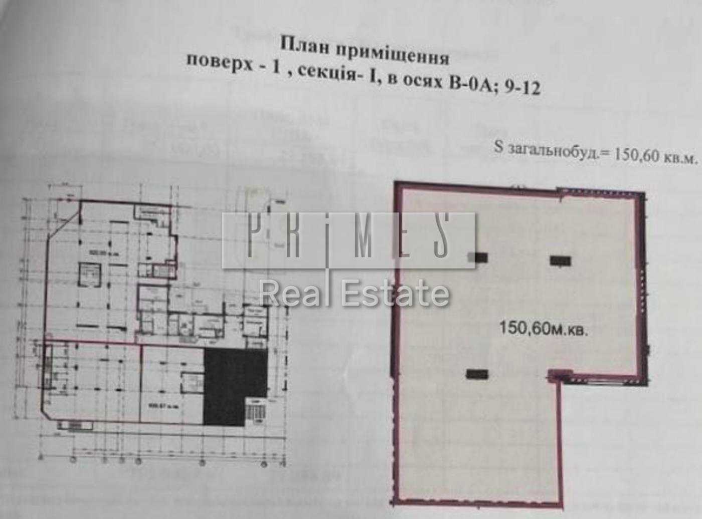 1875047939029792