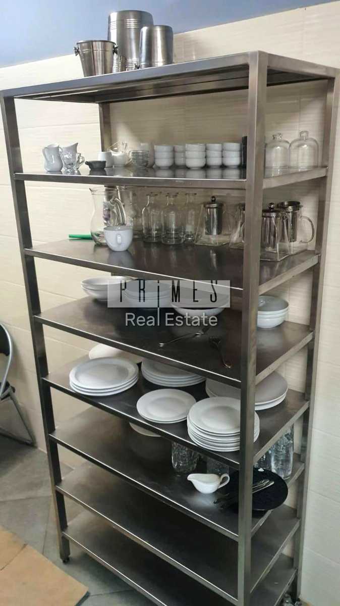 1875048974284839