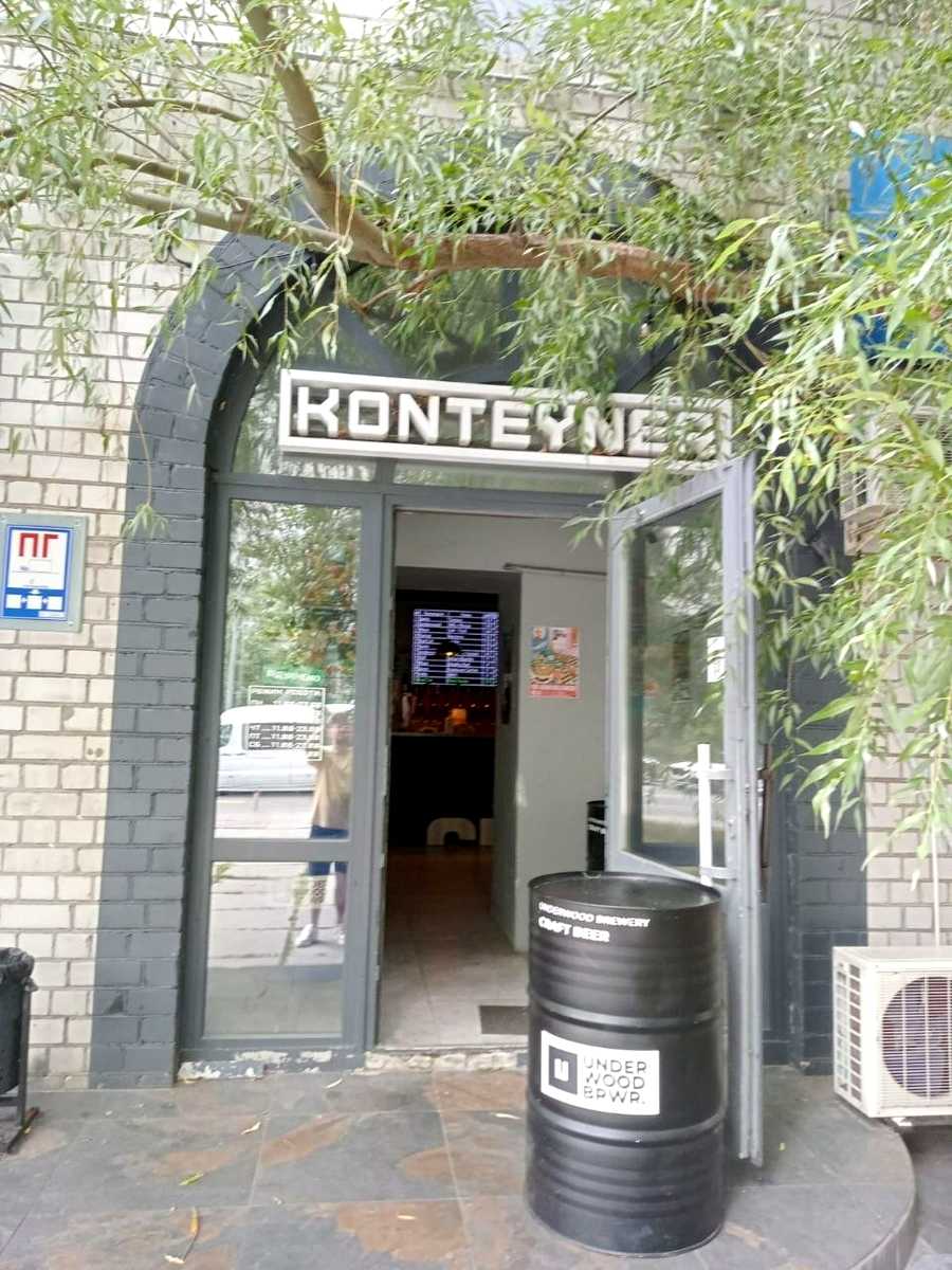 1875049864266391
