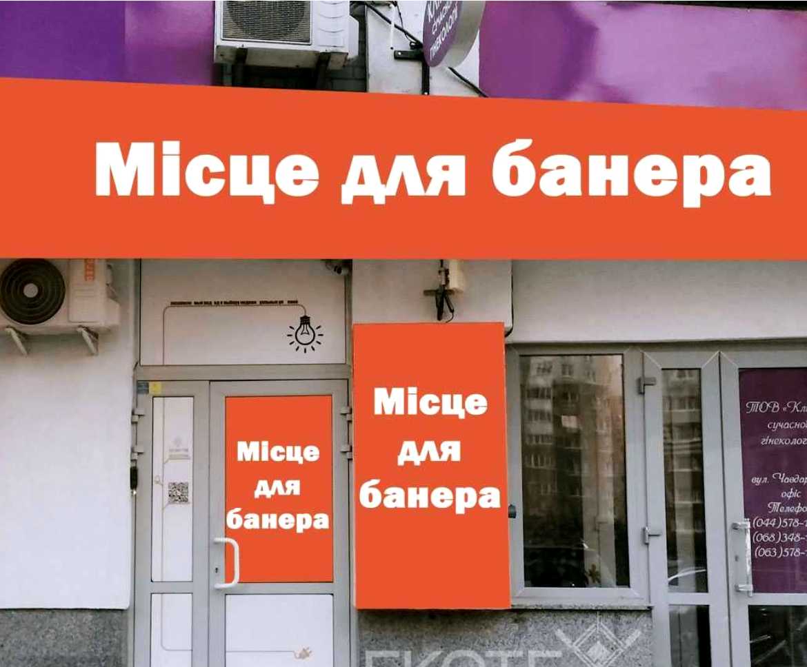 1875050519327541