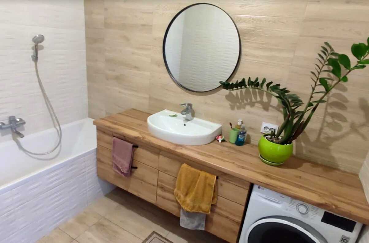 1875050560492839