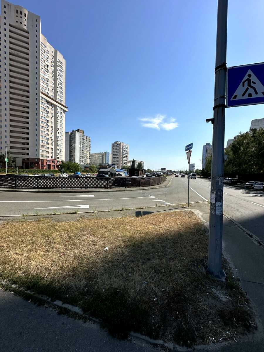 1875051899096735
