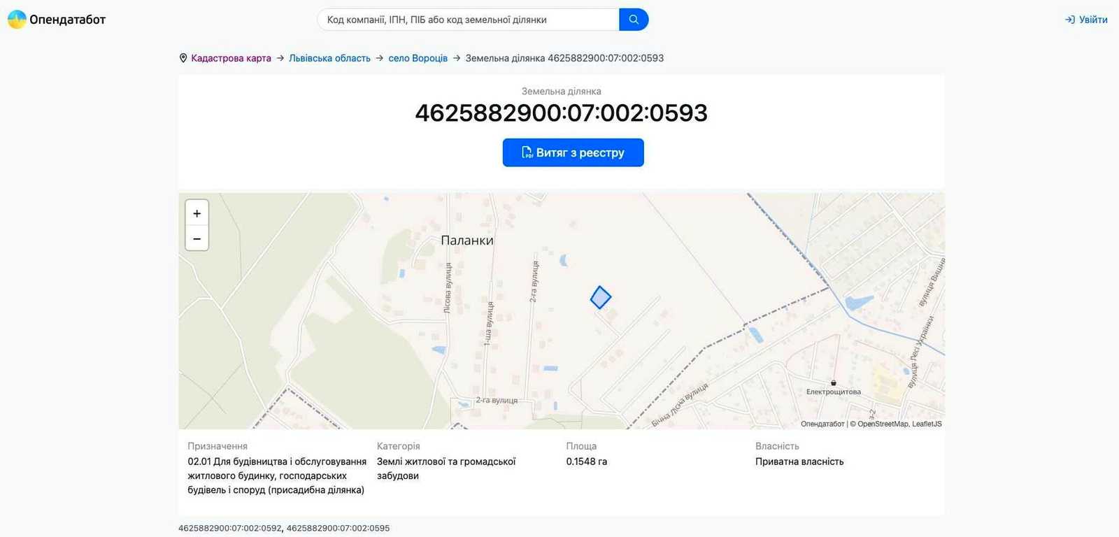 1875056061106224.jpg