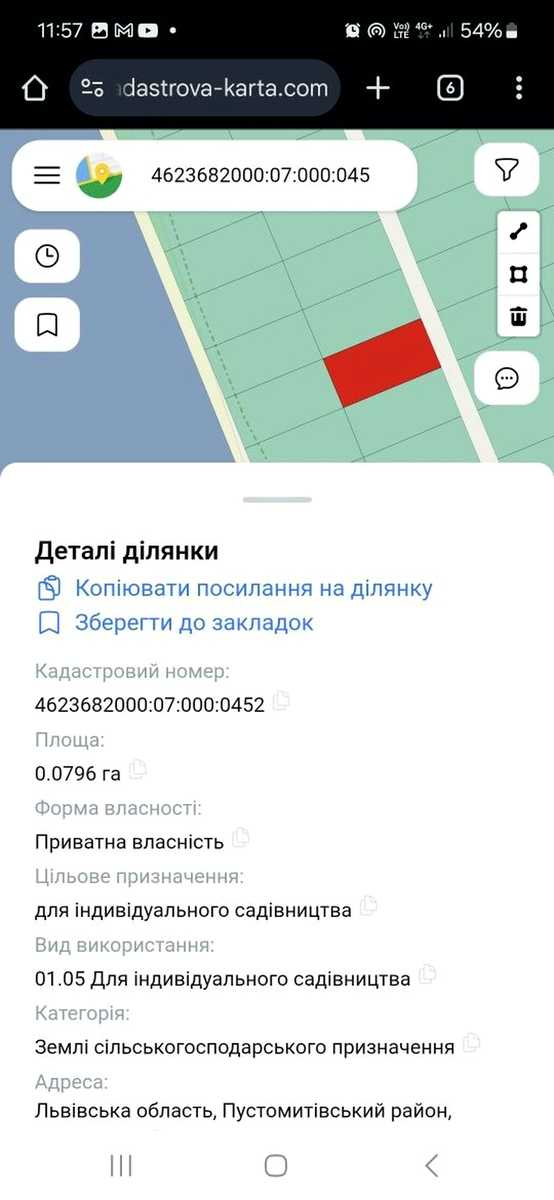 1875056732758176.jpg