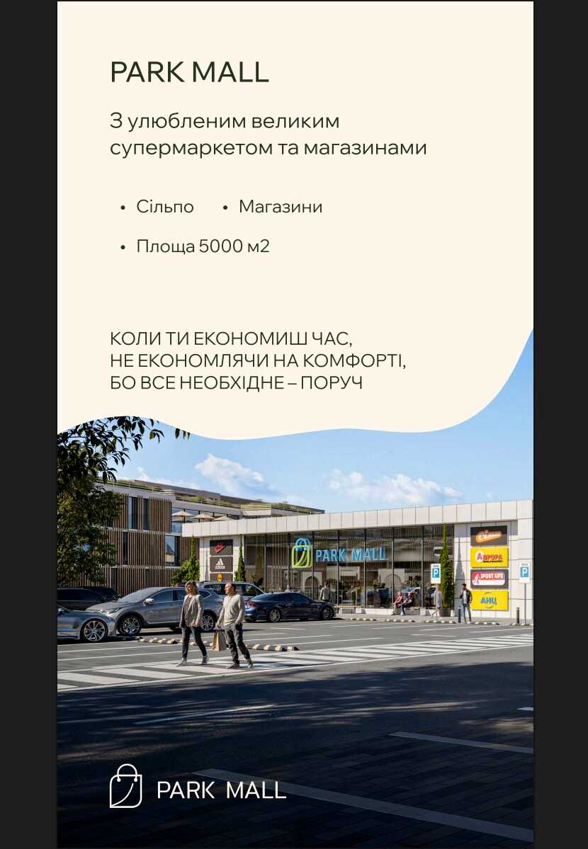 1875062263184253