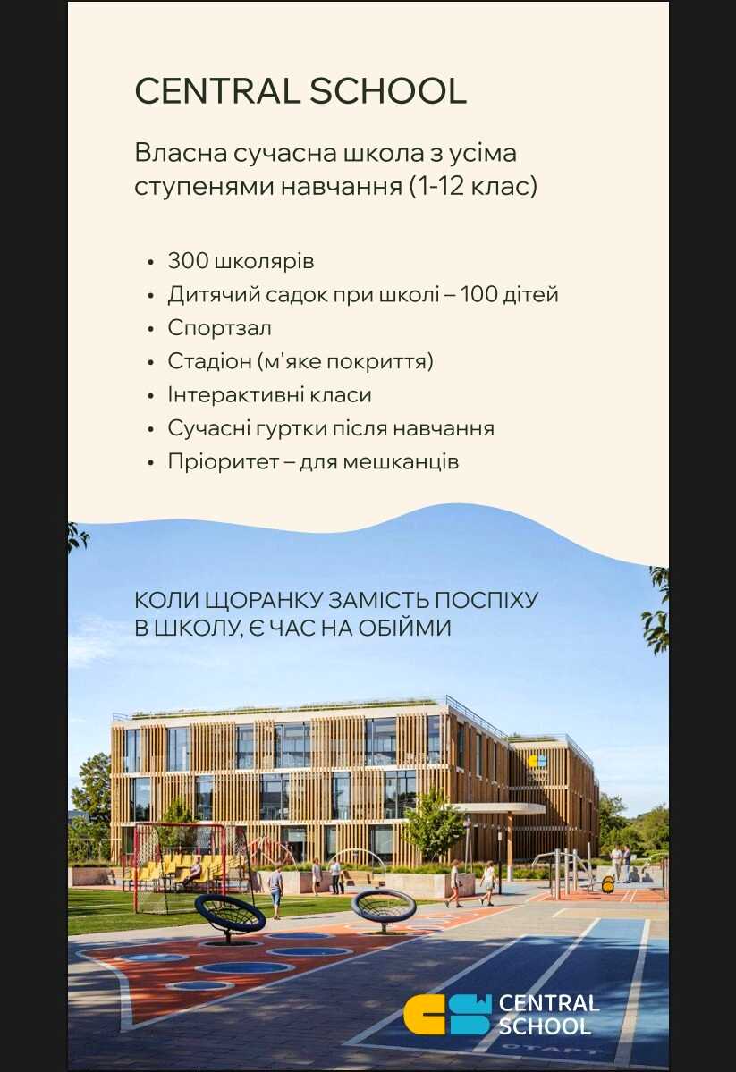 1875062263216921