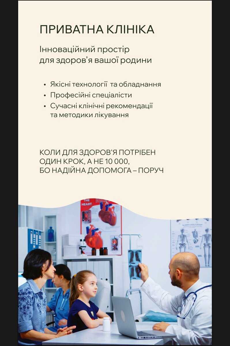 1875062263226887