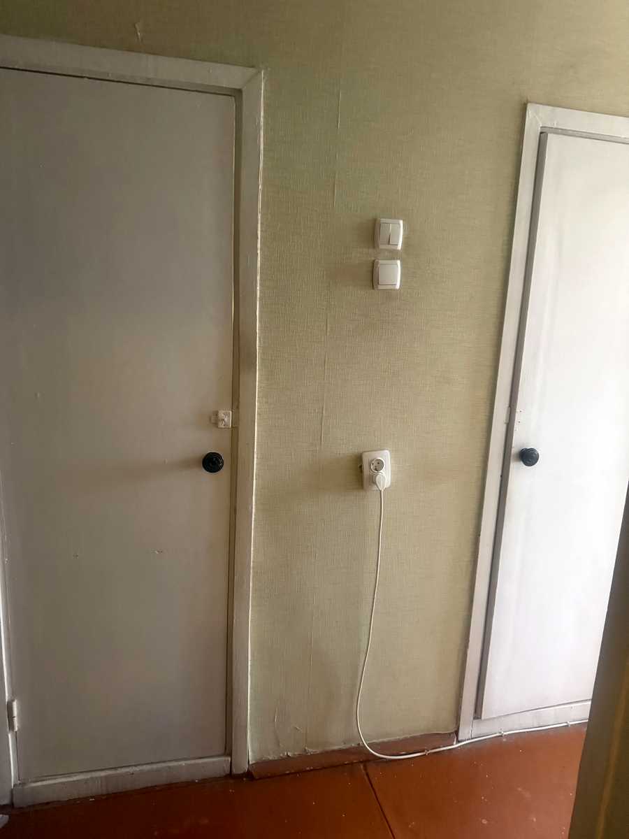 1875067770832029