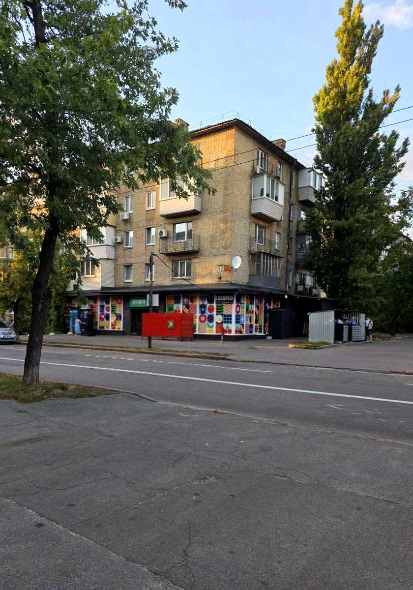 1875081481603362