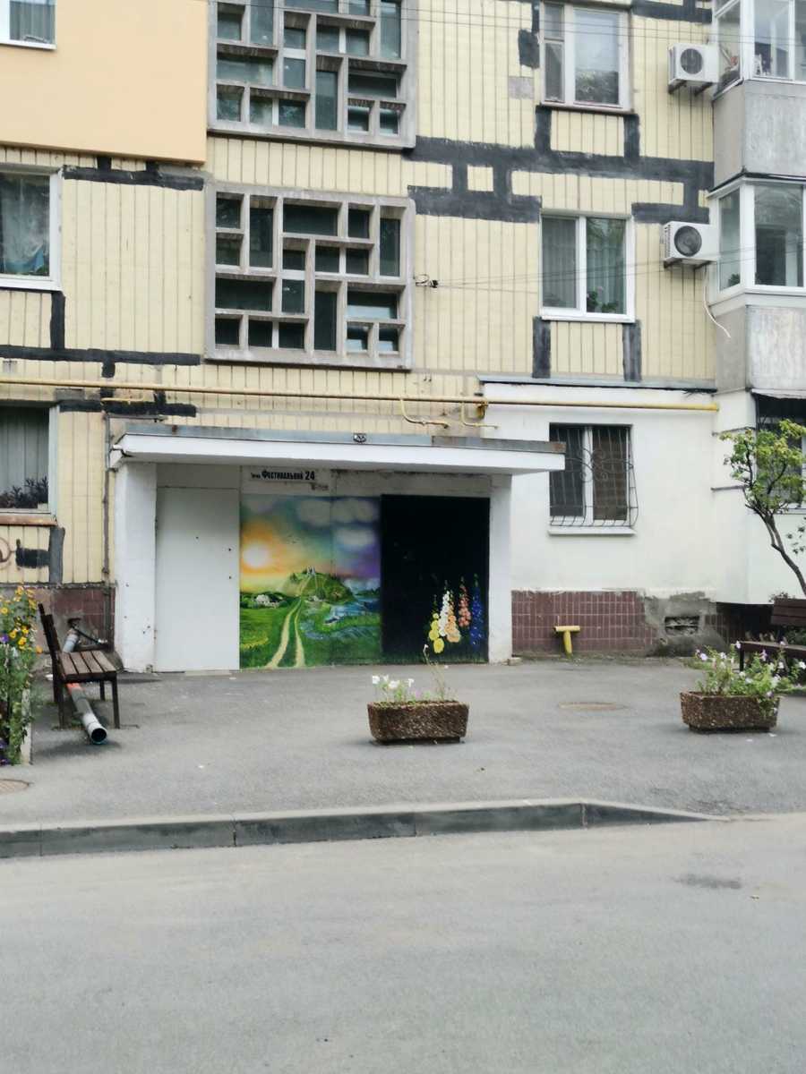 1875109926781628