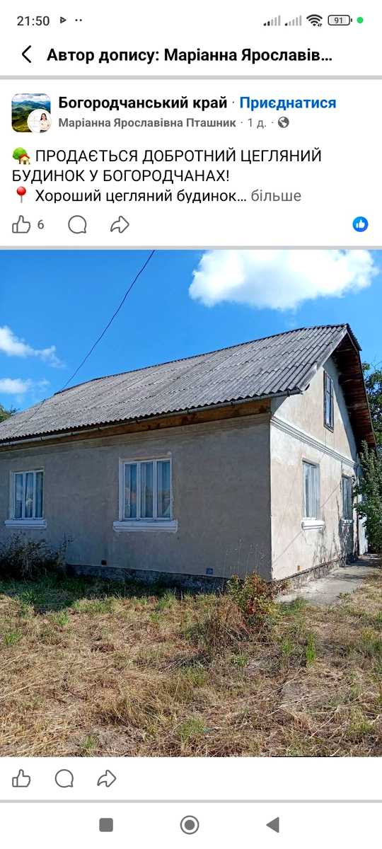 1875110760465690