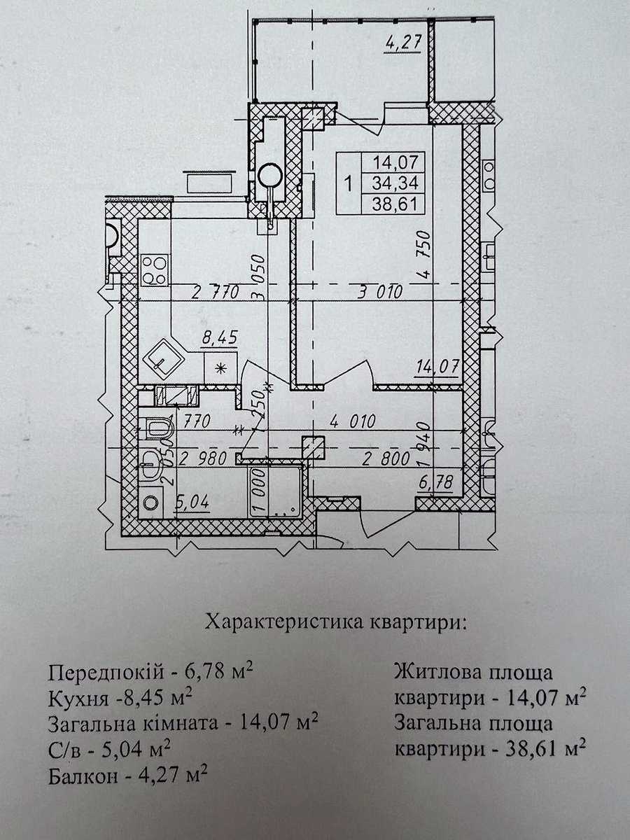 1875121289345016