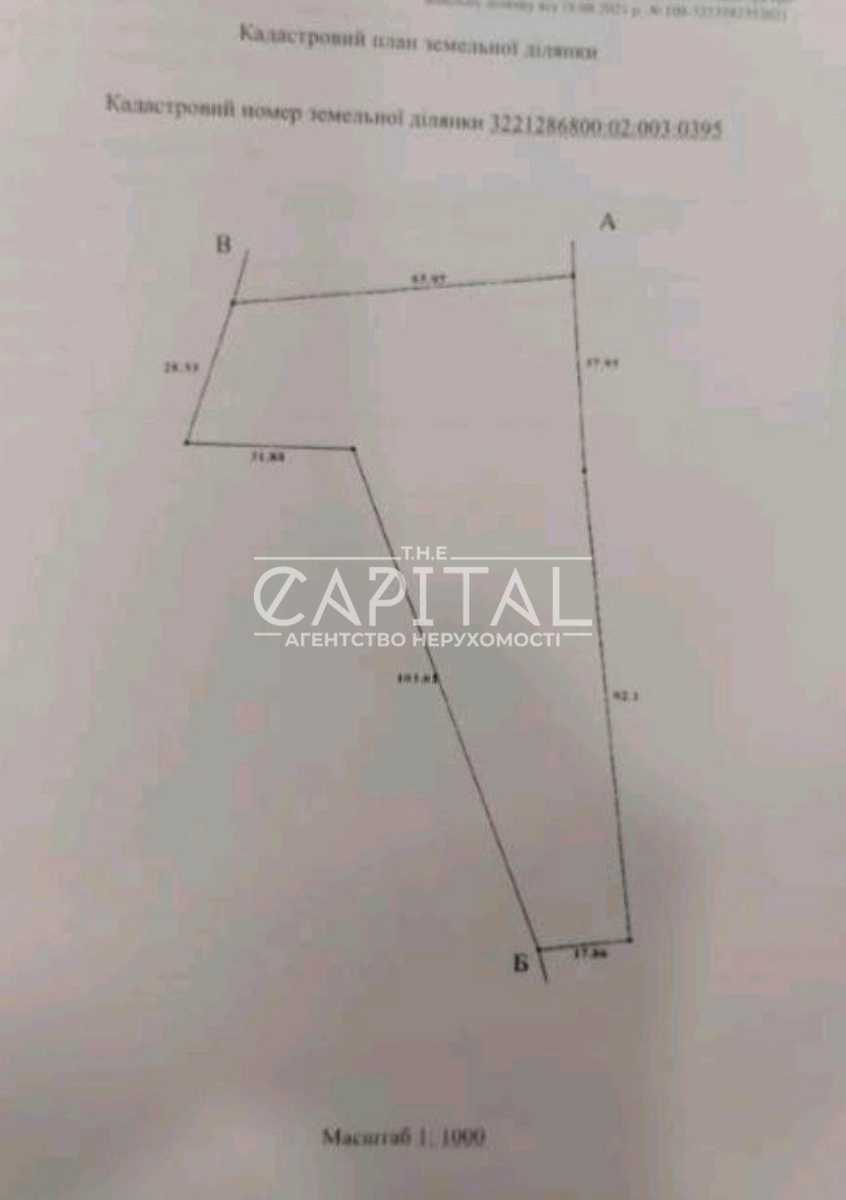 1875122731172361