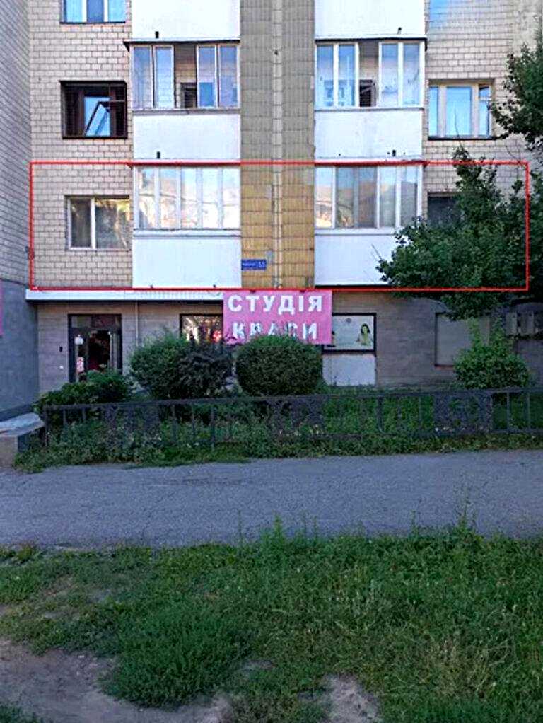 1875123556975856
