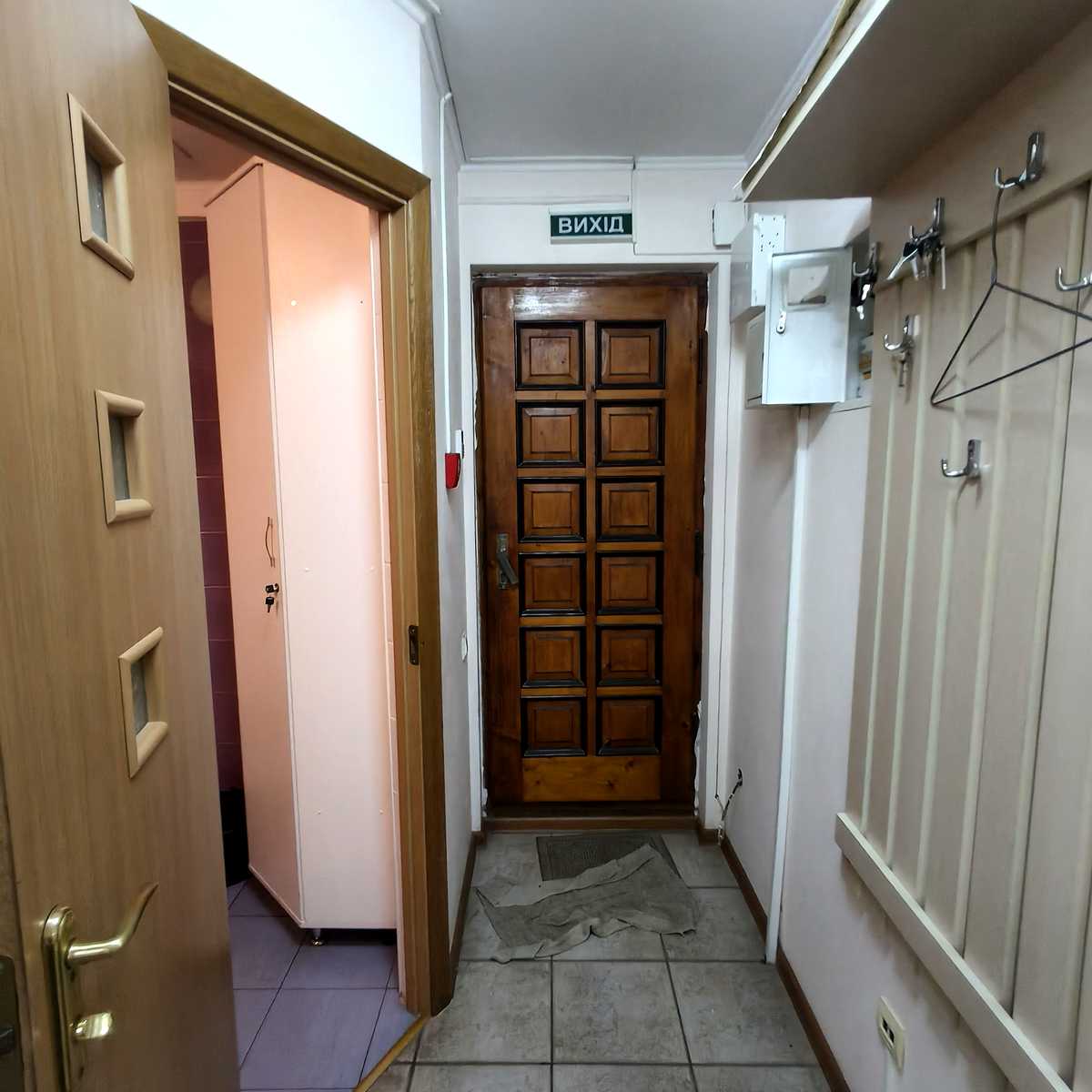 1875125894266517
