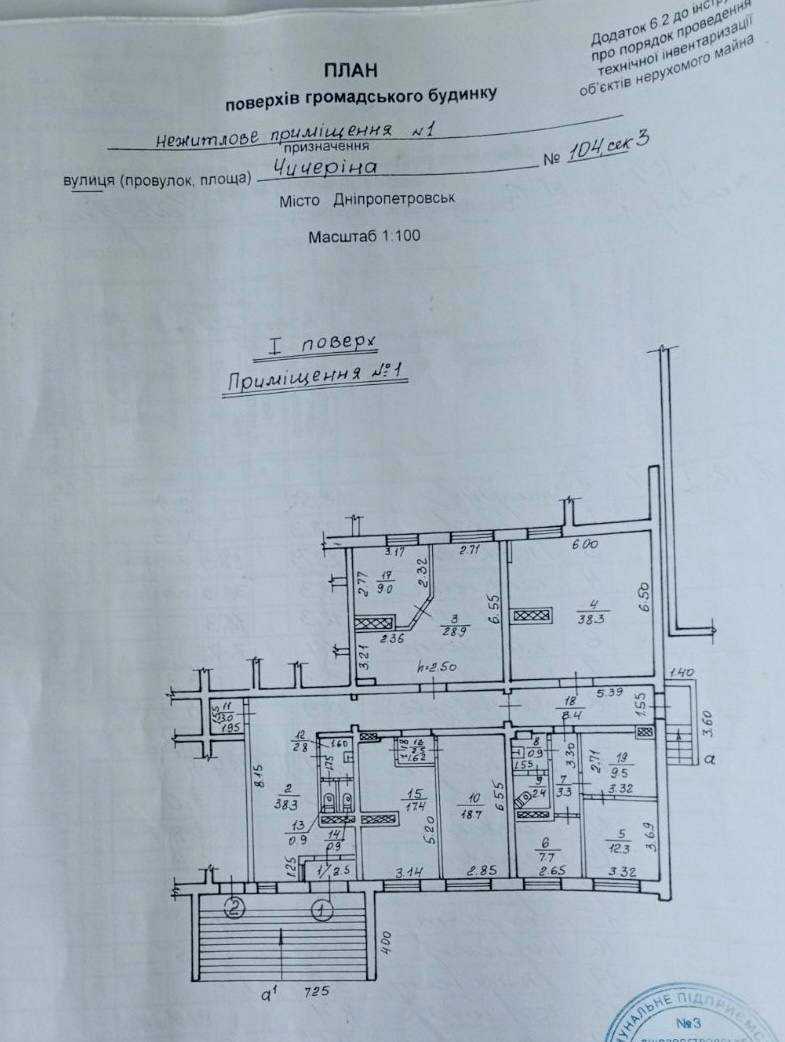 1875133593080517