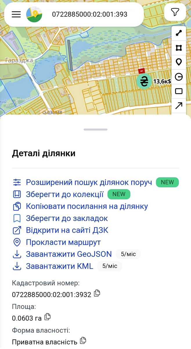 1875134658940216
