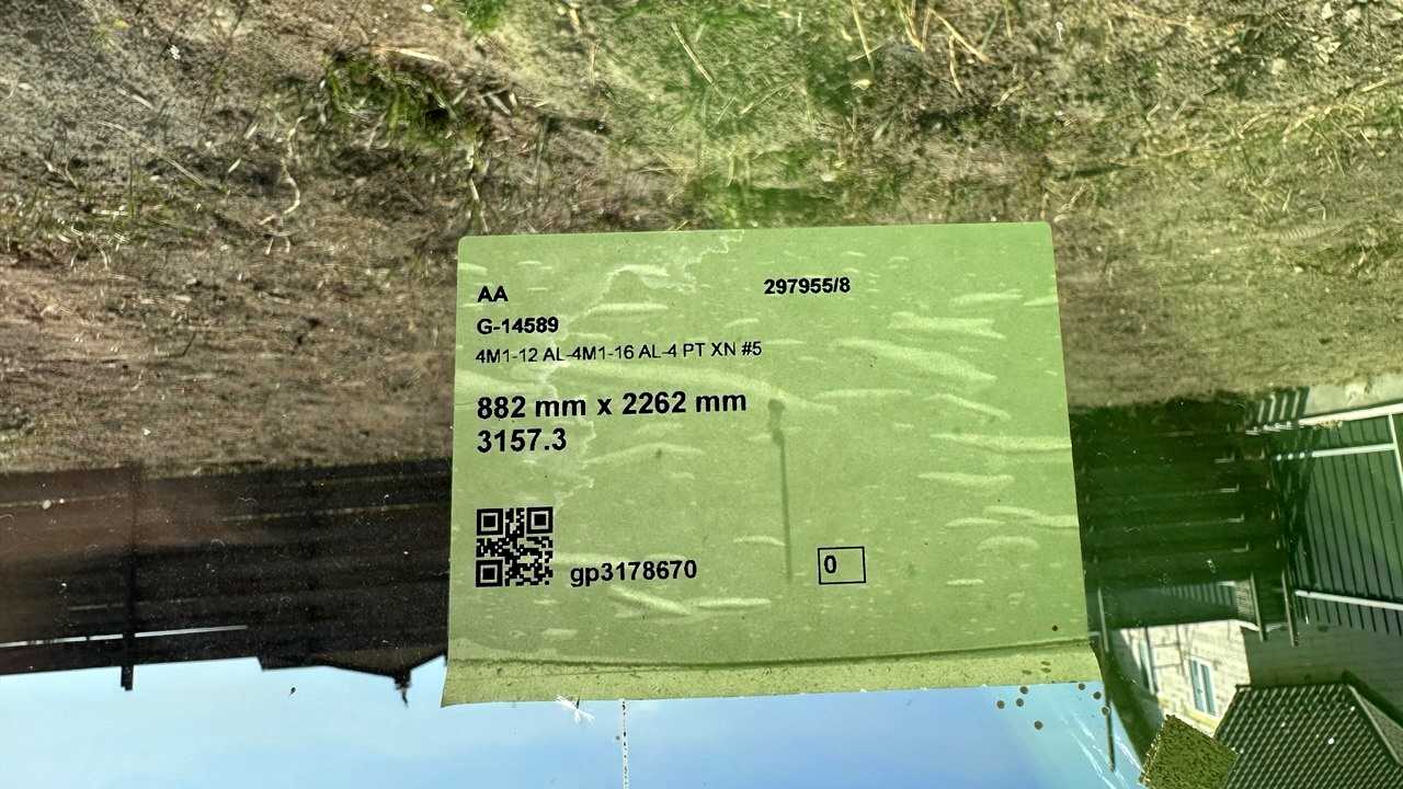 1875135447074636