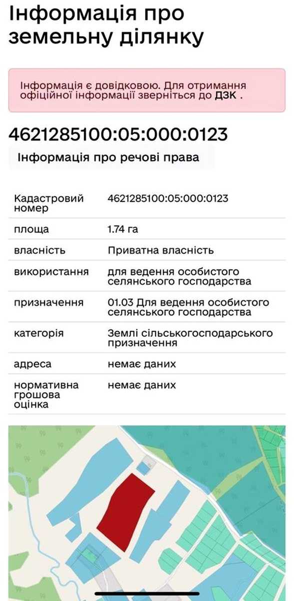 1875138018745667.jpg