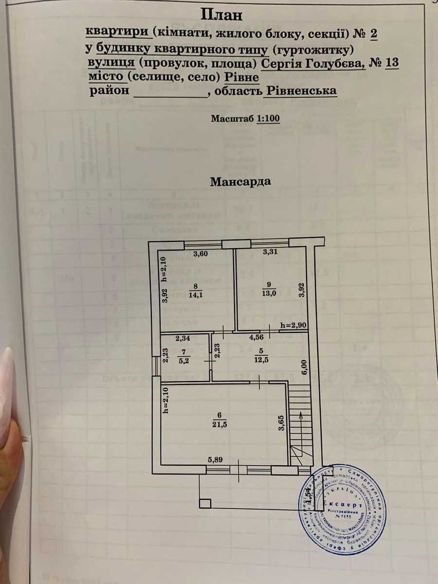1875139026120315