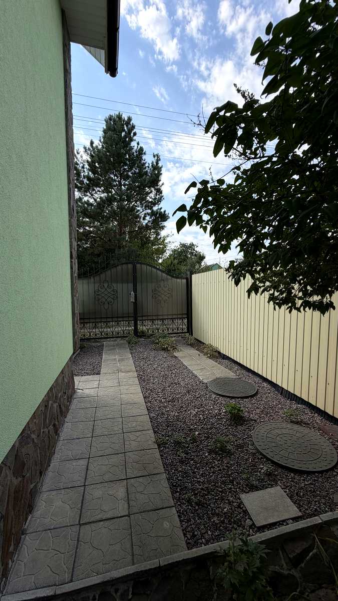 1875142548961024