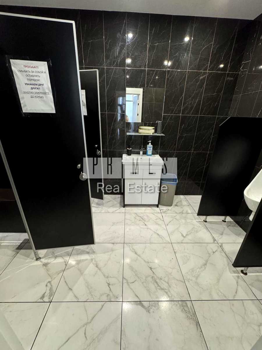 1875142987864476
