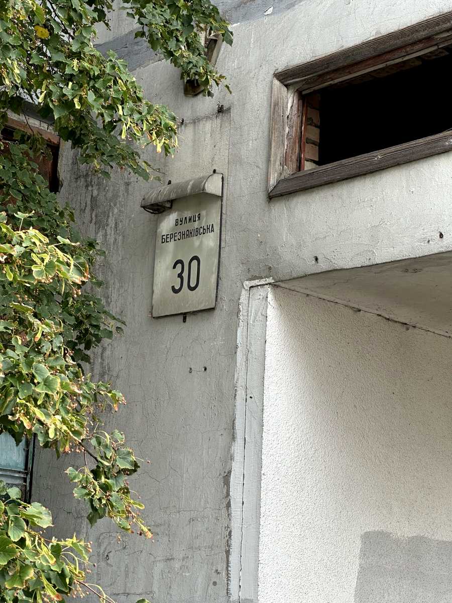 1875144089532688