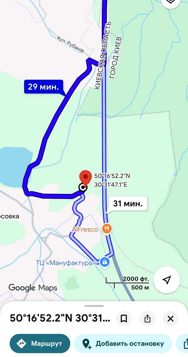 1875147895246094