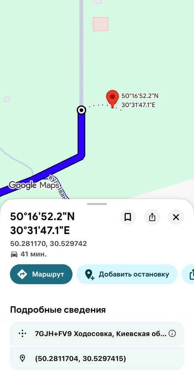 1875147895279514