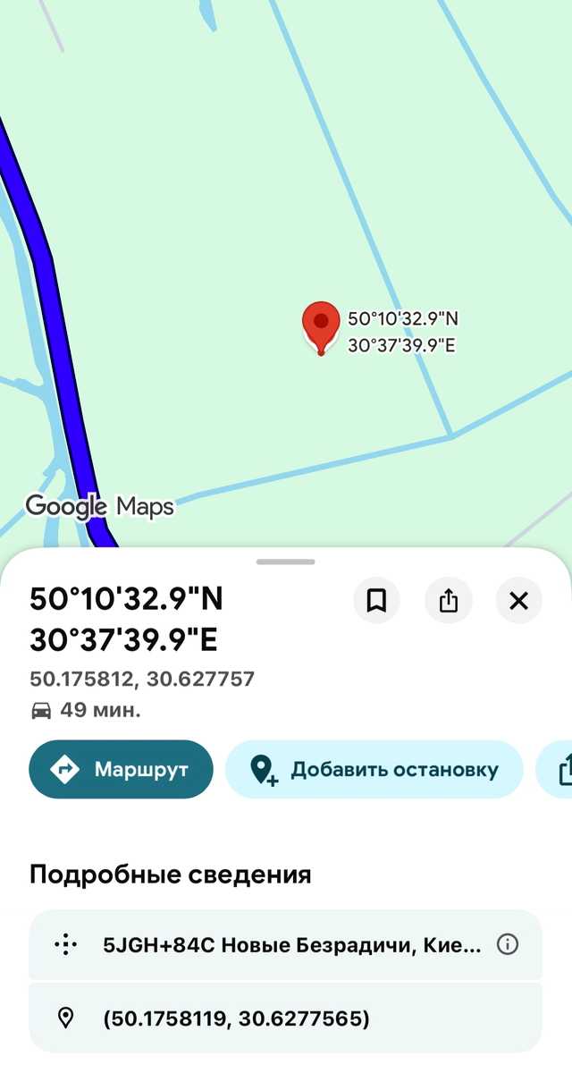 1875149318924369