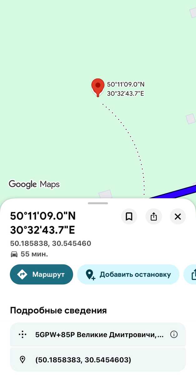 1875150485249230