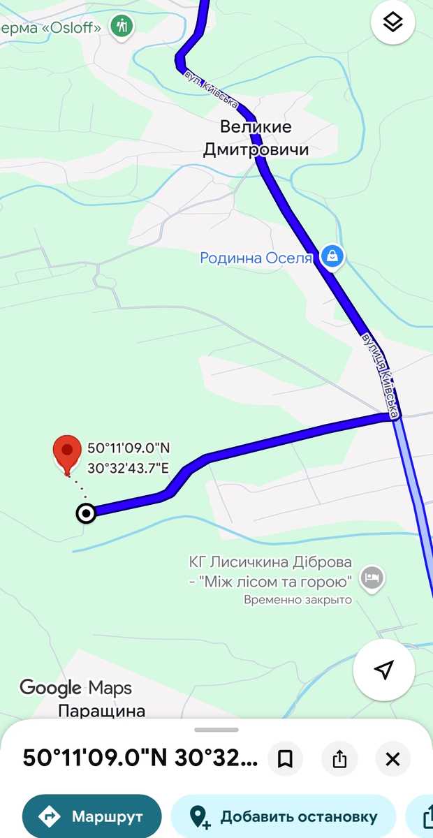 1875150485327495