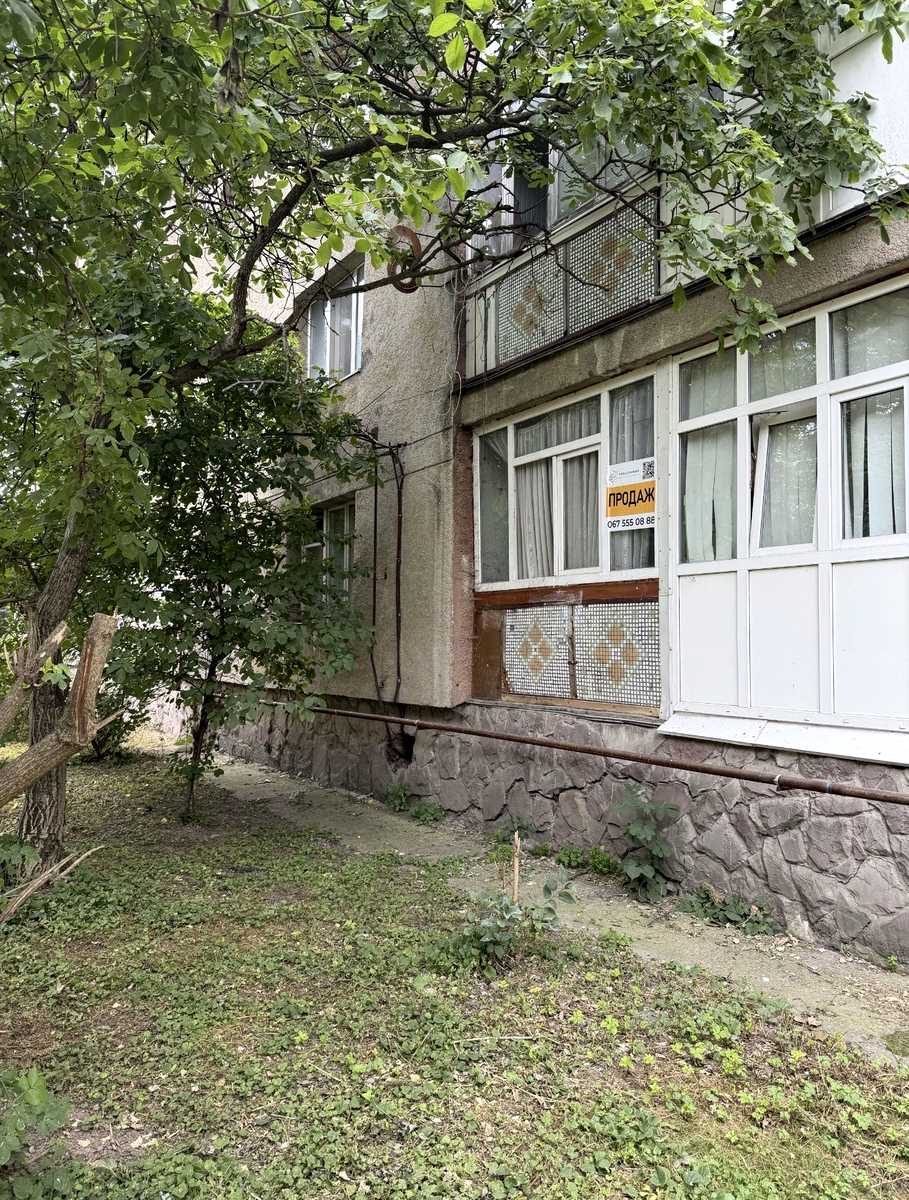 1875150970700844