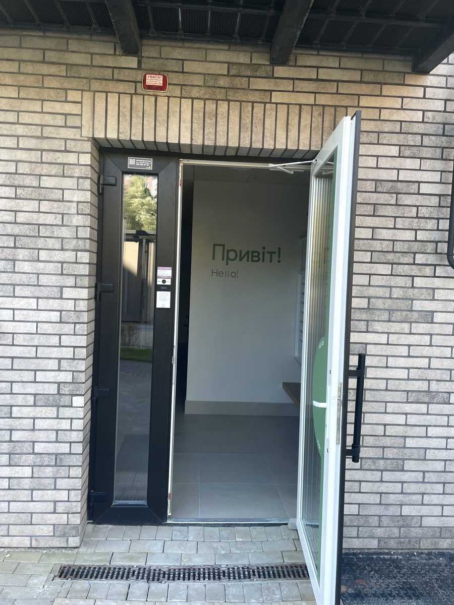 1875159708564001