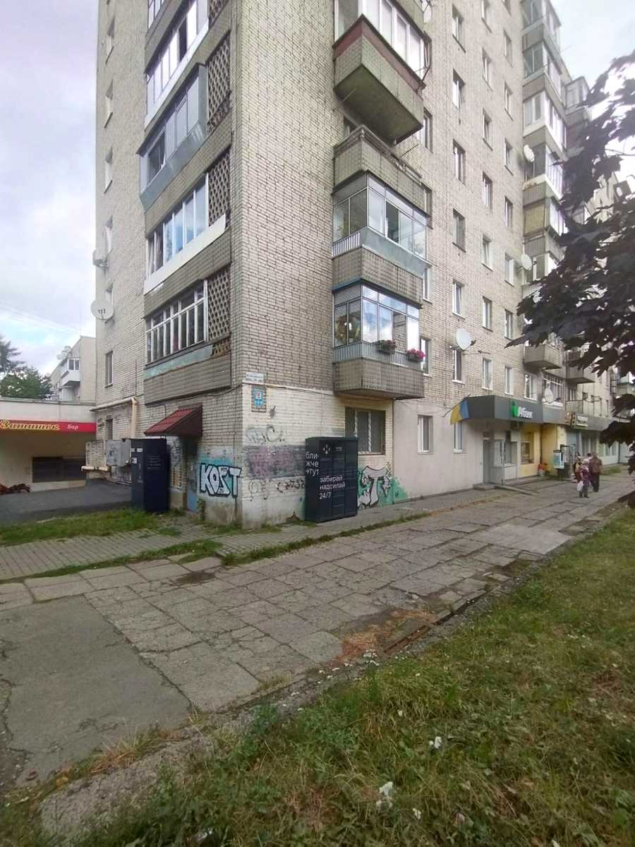 1875165197327978