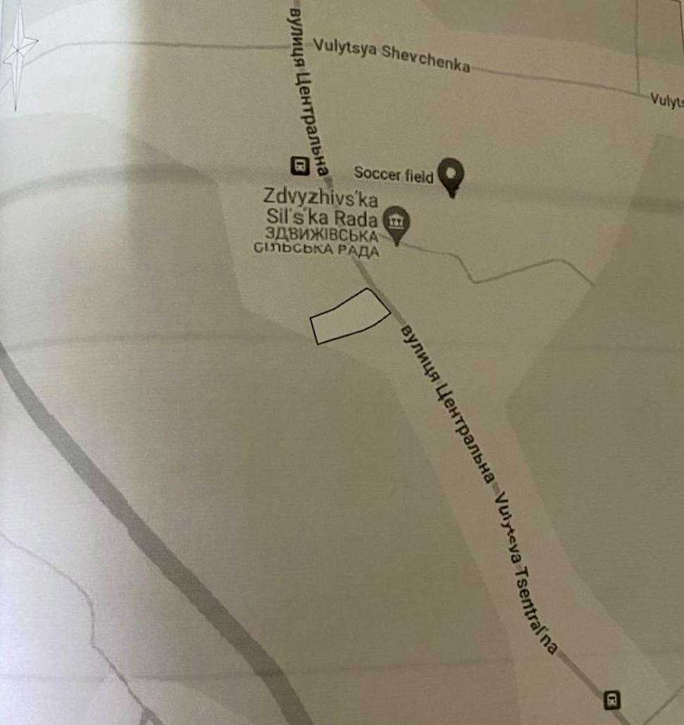 1875198475812012